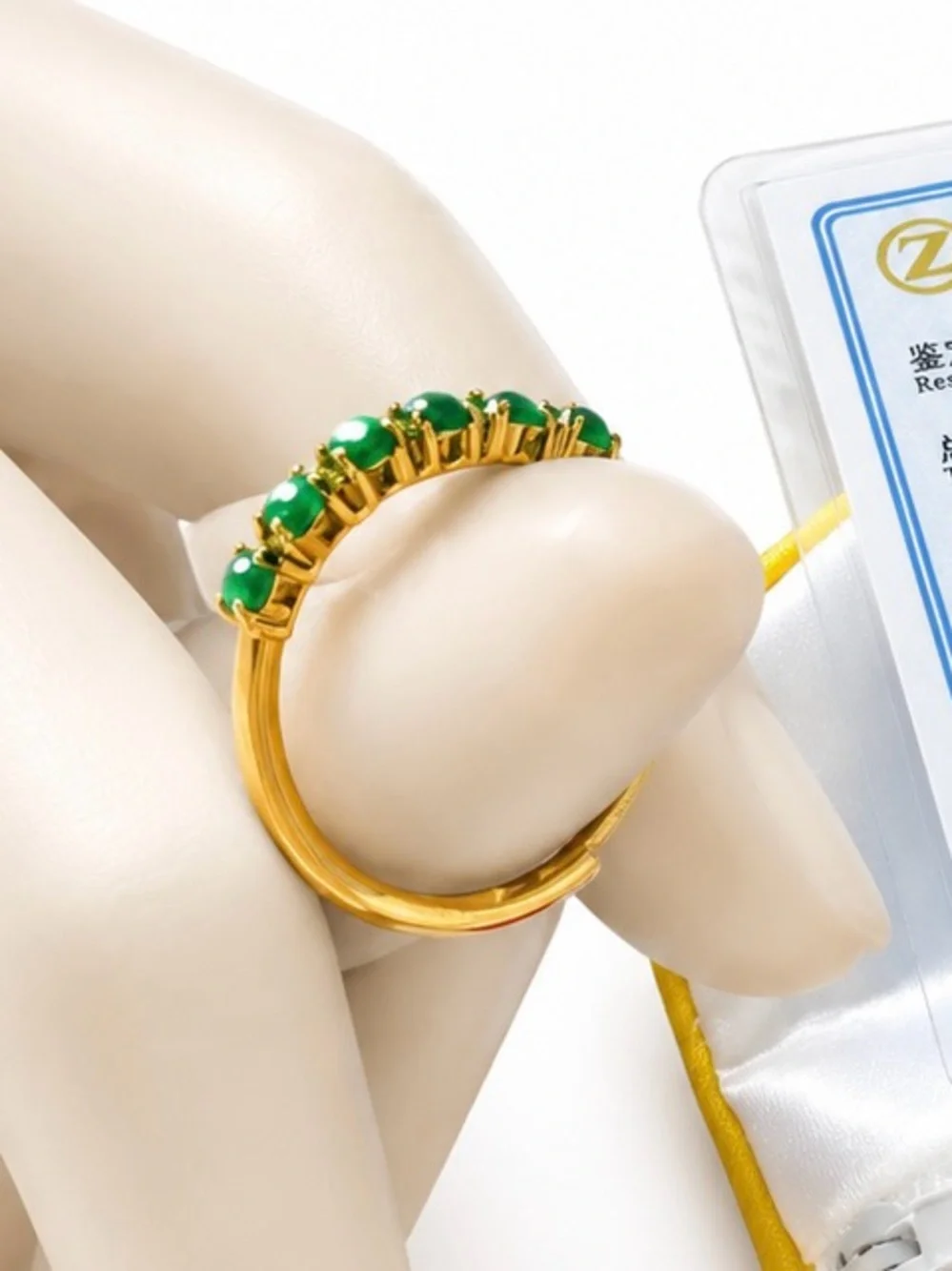 JADE Eternity Adjustible Ring